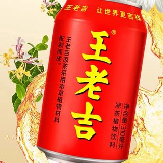 Bebida de hierbas refrescante