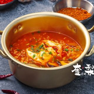 Shin Ramyun con ternera