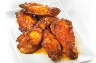 Alitas De Pollo (Ración)