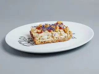 Tosta de Alcachofas