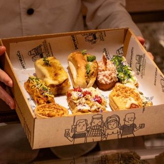 Combo Amigos (12 Pintxos)