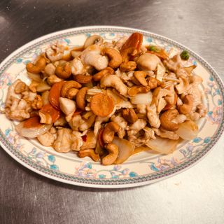 70.Pollo con anacardos al Kon Pao 