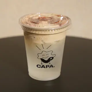 Coffee Coco Cloud