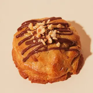 Qki Nutella