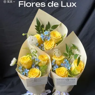 Rosas Amarillas 3 Uds