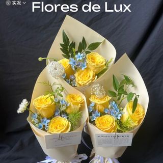 Rosas Amarillas 3 Uds
