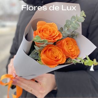 Rosas Naranjas 3 Uds