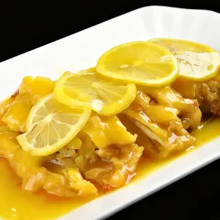 Pollo limón