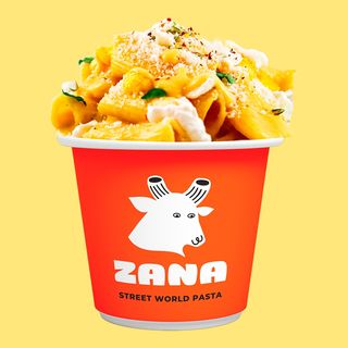 Pump king ➹ Pump queen