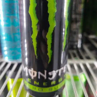 monster sin azucal