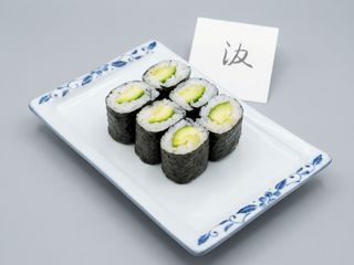 Maki Aguacate (8 Pzs.)