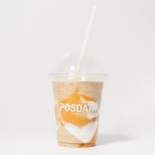Peanut Protein Blast