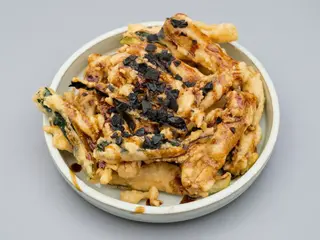 Tapa De Berenjena Y Calabacín