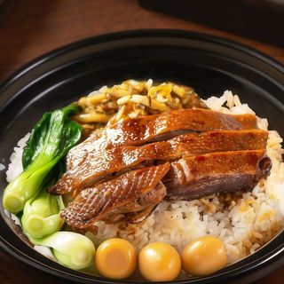 Arroz claypot con pato