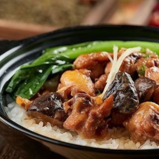 Arroz clypot con pollo 