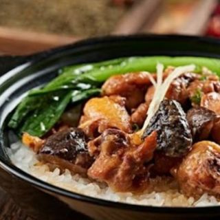 Arroz clypot con pollo 