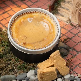 Tarta De Queso de Turrón Tamaño Mediano