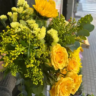 Ramo variado amarillo S