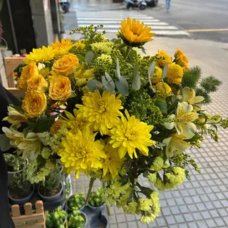 Ramo variado amarillo M