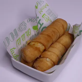 Tequeños (3 Uds.)
