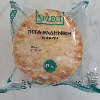Pan pita griego 1 ud. (pan importado)