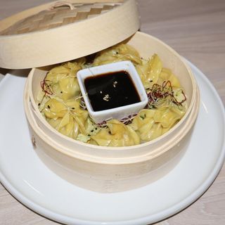 Siu Kao