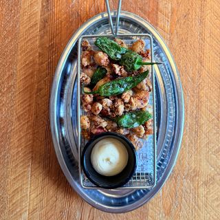 Puntillas Con Pimientos De Padrón