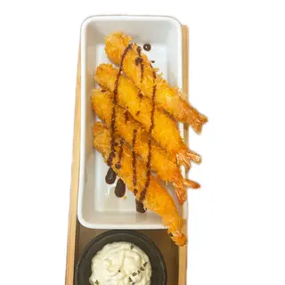 Ebi fry 4UD