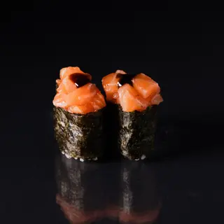 200.GUNKAN SALMÓN (2U)