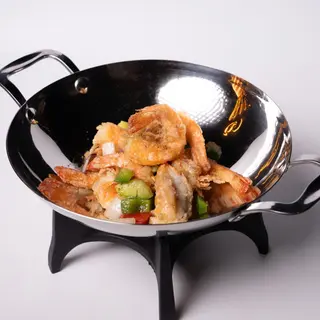 108.★GAMBA SAL Y PIMIENTA
