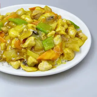 Arroz con Salsa Curry