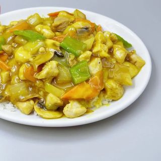 Arroz con Salsa Curry