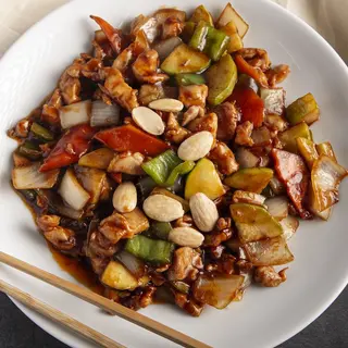 Pollo con Almendras