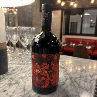 Poppone Botella Vidrio 750 Ml.