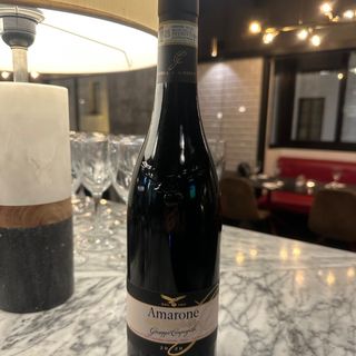 Amarone Botella Vidrio 750ml
