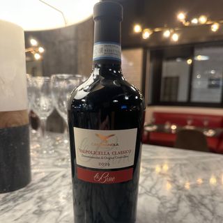 Valpolicella Botella Vidrio 750ml