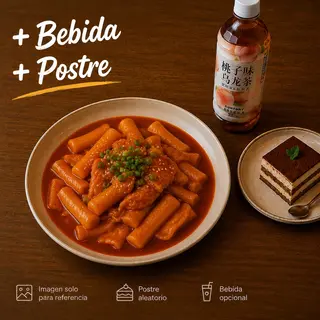 MENU 7: Topokki 辣炒年糕