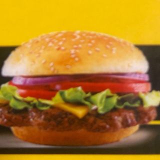 Hamburguesa de pollo