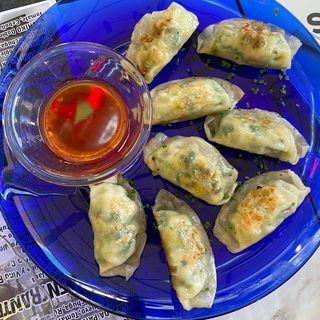 Gyoza Dumpling De Gambas 8 Uds.