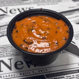 Salsa Emmy