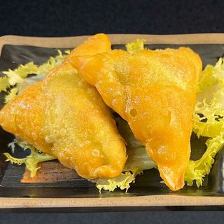 Gyoza frito pollo curry (4PZ)