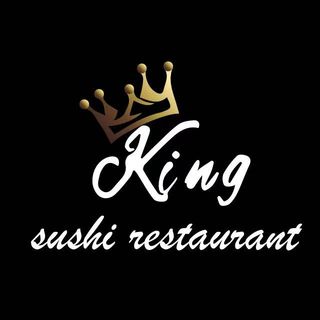 Pollo picante (RACION)