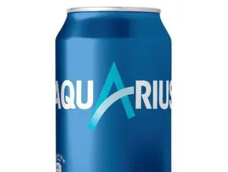 Aquarius limon