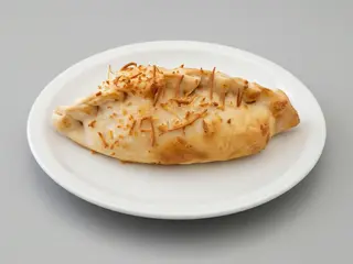 Empanada De Cebolla Y Queso