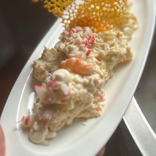 Ensaladilla de gambas
