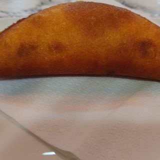 Empanada De Carne Picada (1 Ud.)