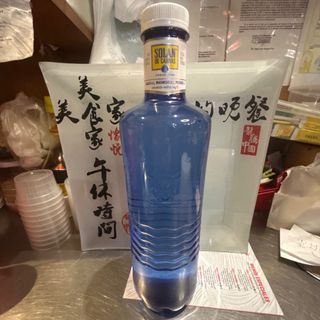 Agua Grande