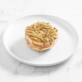 Tarta De Queso "La Viña" Con Pistacho (1-2 Personas)