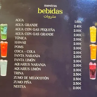 Nestea