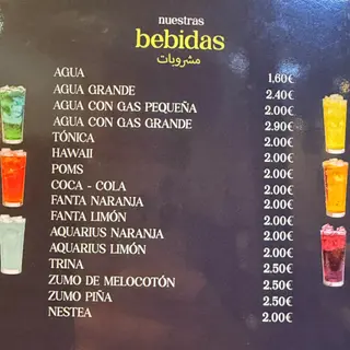 Agua